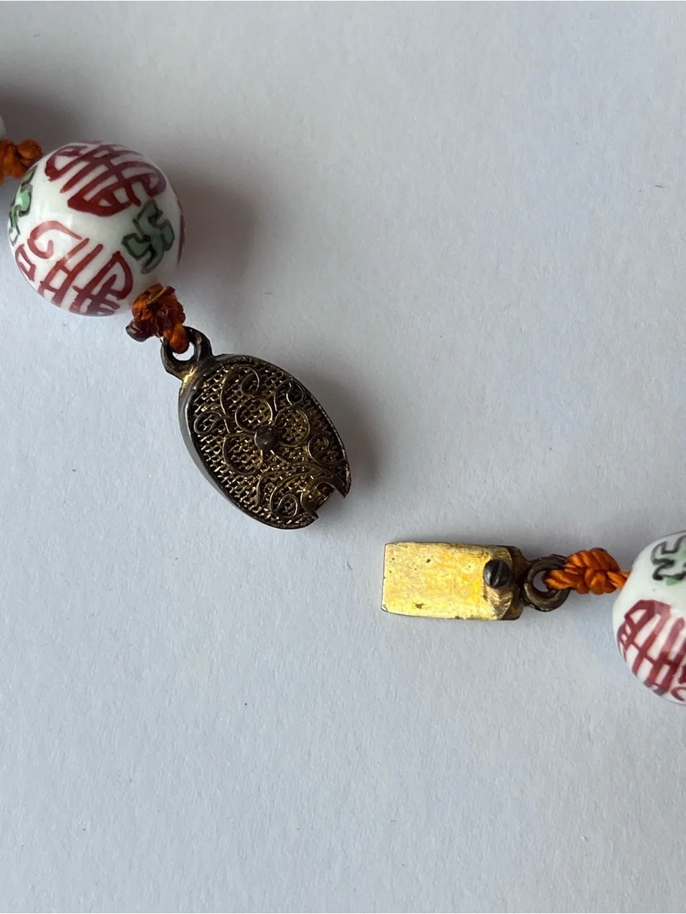 Vintage Chinese Export Red Beaded Necklace